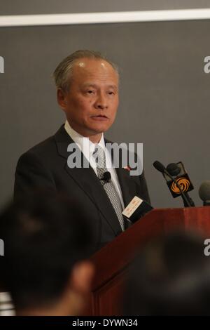 Boston. 25. April 2014. Chinesischer Botschafter in den Vereinigten Staaten Cui Tiankai hält eine Rede an der John F. Kennedy School of Government der Harvard University, 25. April 2014. © Zhou Erjie/Xinhua/Alamy Live-Nachrichten Stockfoto