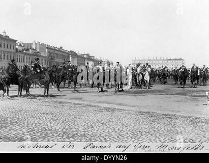 Parade auf dem Marsfeld in Sankt Petersburg Stockfoto