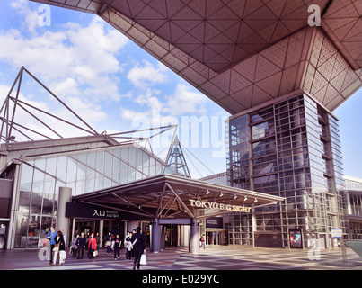 Tokyo Big Sight International Exhibition Center Eingang. Ariake, Tokio, Japan. Stockfoto