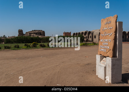 Kerma Zivilisation Komplex Museum und westlichen Deffufa, Kerma, Nord-Sudan Stockfoto