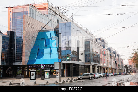 Lobachevsky Plaza - Business-Center und Fashion Gallery Nischni Nowgorod Russland Stockfoto