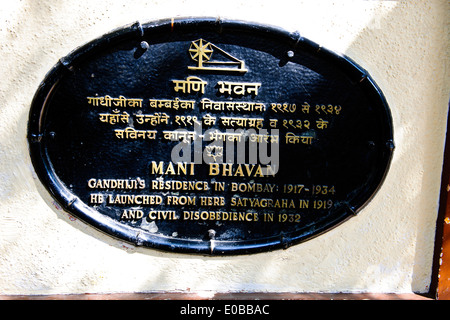 Mahat Museum, Mani Bhavan, hier Mahatma Gandi blieb bei einem Besuch in Bombay von 1917-1934, Fotos, Aufzeichnungen, Bücher, Mumbai, Bombay, Indien Stockfoto