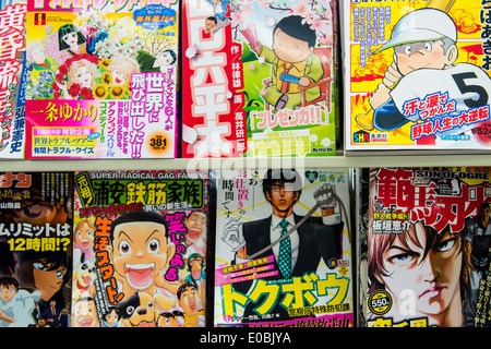 Manga-Comics-Zeitschriften und Publikationen am Zeitungskiosk, Tokyo, Japan Stockfoto