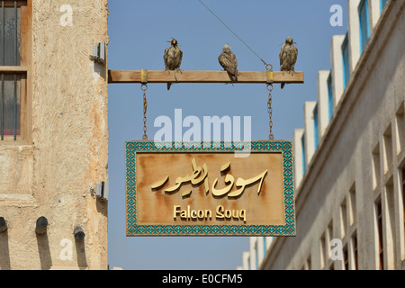 Doha. Katar. Falcon Souk der Souq Waqif Teil. Stockfoto