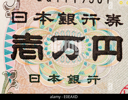 Japanische Yen bank Notizen aus Japan und japanischen Yen Geldscheine aus Japan Stockfoto