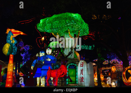 Bunte Laternen mit Sonne-Mond-See am Laternenfest, Nantou, Taiwan Stockfoto