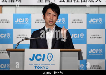 Tokio, Japan: Shinjiro Koizumi spricht auf der Junior Chamber International Japan über die Wiederherstellung des Katastrophengebiet in The Great East Japan Erdbeben am 13. Mai 2014. © Motoo Naka/AFLO/Alamy Live-Nachrichten Stockfoto