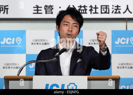 Tokio, Japan: Shinjiro Koizumi spricht auf der Junior Chamber International Japan über die Wiederherstellung des Katastrophengebiet in The Great East Japan Erdbeben am 13. Mai 2014. © Motoo Naka/AFLO/Alamy Live-Nachrichten Stockfoto