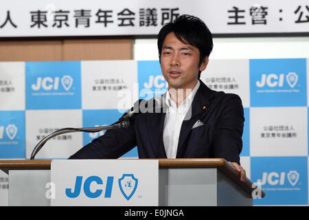 Tokio, Japan: Shinjiro Koizumi spricht auf der Junior Chamber International Japan über die Wiederherstellung des Katastrophengebiet in The Great East Japan Erdbeben am 13. Mai 2014. © Motoo Naka/AFLO/Alamy Live-Nachrichten Stockfoto