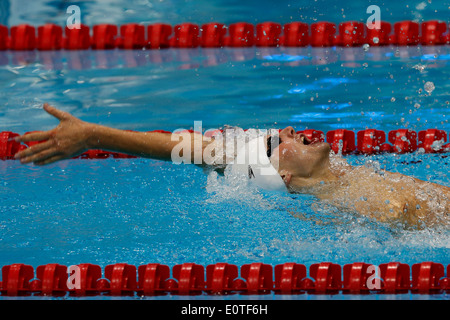 Ihar Boki von Belarus auf seinem Weg zum gewinnen das Gold bei den Herren 200 m Vierlagen ind.-SM13 letzte Sitzung Wettbewerb Schwimmen im Aquatics Center während der London Paralympischen Spiele 2012 in London, Großbritannien, 7. September 2012 statt. Stockfoto