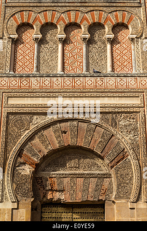 Geschnitzten Stein und Mauerwerk Dekoration an der östlichen Fassade der großen Moschee, La Mezquita in Córdoba, Spanien Stockfoto