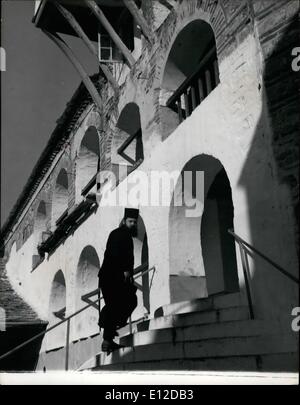 19. Dezember 2011 - Athos - Kloster Republik. Der vorherrschende Baustil der Athos-Klöster ist der byzantinischen Stil. Dies ist ein Detail der Grigoriou Kloster, Torbögen Merkmal des byzantinischen Stils zeigen. Stockfoto