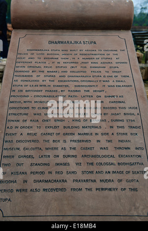 Sarnath Deer Park, buddhistisches Zentrum des Lernens, Dhamekh Stupa gebaut vom Mayryan Kaiser, in der Nähe von Varanasi, Benares, Uttar Pradesh, Indien Stockfoto