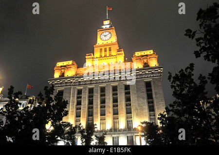 Zollhaus Bund Shanghai China Stockfoto