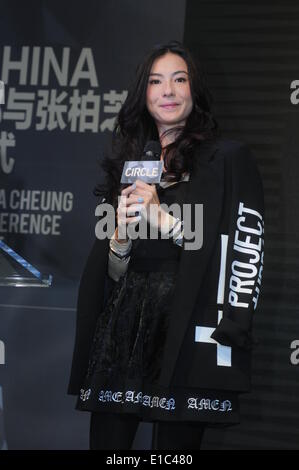 Shanghai, China. 28. Mai 2014. Schauspielerin Cecilia Cheung besucht eine kommerzielle Veranstaltung in Shanghai, China am Mittwoch, 28. Mai 2014. © TopPhoto/Alamy Live-Nachrichten Stockfoto