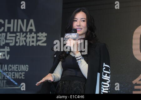 Shanghai, China. 28. Mai 2014. Schauspielerin Cecilia Cheung besucht eine kommerzielle Veranstaltung in Shanghai, China am Mittwoch, 28. Mai 2014. © TopPhoto/Alamy Live-Nachrichten Stockfoto