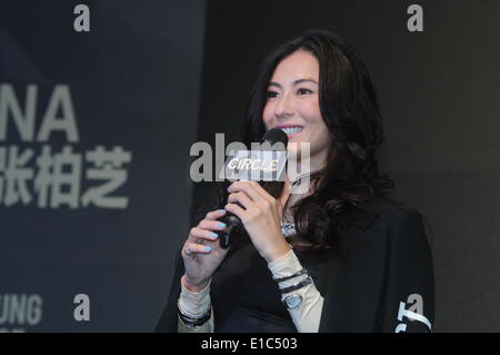Shanghai, China. 28. Mai 2014. Schauspielerin Cecilia Cheung besucht eine kommerzielle Veranstaltung in Shanghai, China am Mittwoch, 28. Mai 2014. © TopPhoto/Alamy Live-Nachrichten Stockfoto