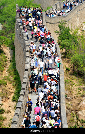 Die chinesische Mauer Badaling Stockfoto