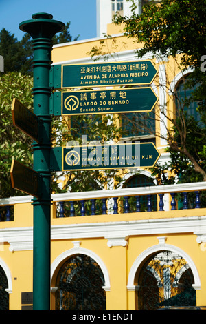 China, Macau, Schild der Stadtstraße Stockfoto