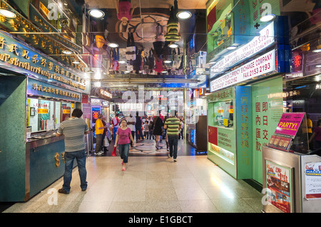 Chungking Mansions Erdgeschoss Shopping Mall, Hong Kong Stockfoto