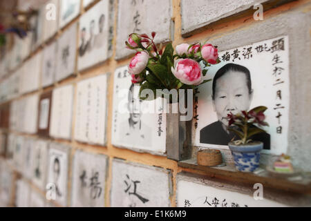 Kun Iam Tempel. Vorfahren Hall. Stockfoto