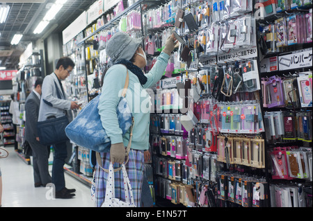 Tokyo Japan 2104 - Elektronik speichern Interieur Stockfoto