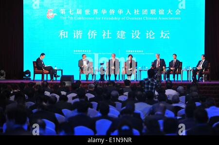 Peking, China. 7. Juni 2014. Die 7. Konferenz für Freundschaft der Overseas Chinese Verbände ist in Peking, Hauptstadt von China, 7. Juni 2014 statt. © Chen Yehua/Xinhua/Alamy Live-Nachrichten Stockfoto