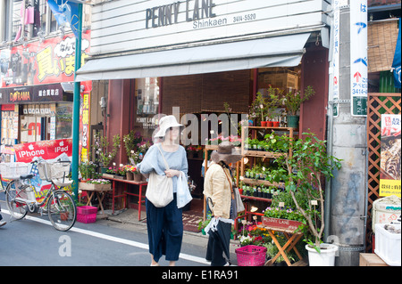 Tokyo Japan 2014 - Blumen-Shop in shimokitazawa Stockfoto