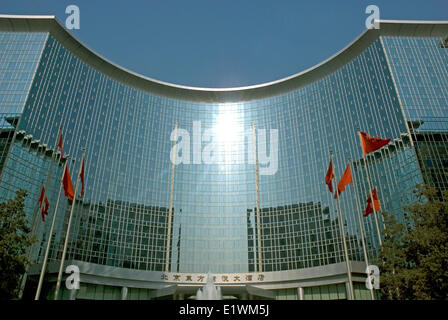 Grand Hyatt Hotel, Peking, China Stockfoto