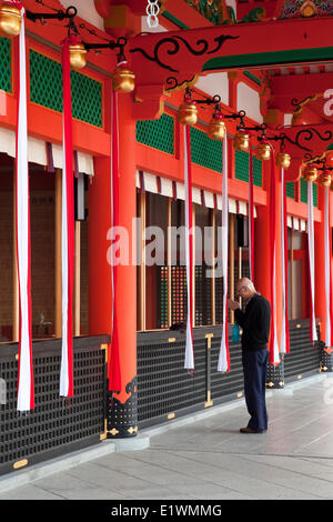 Eines der meisten Imporant Gebäude im Fushimi Inari Schrein Komplex ist die innere Halle der Verehrung oder Nai-Haiden. In ausgesetzt Stockfoto