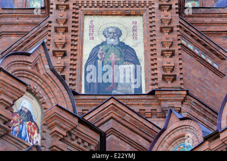 Die Mosaik-Ikone des Heiligen Sergius von Radonesch. Dreikönigskirche St. Petersburg, Russland Stockfoto