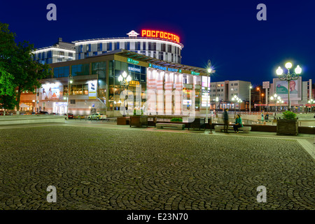 Siegesplatz (Pobedy) Stockfoto