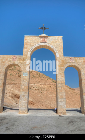 Beobachtungspunkt auf griechisch orthodoxe Kloster von St. George Stockfoto