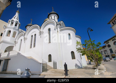 Blick auf die Russisch-orthodoxe Kirche im alten Havanna street Stockfoto