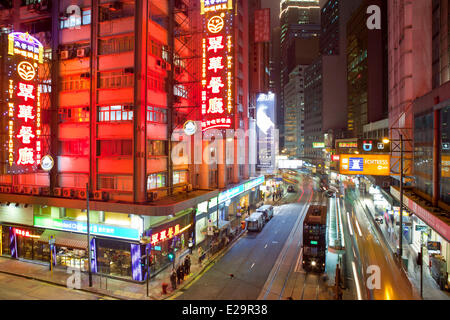 China, Hong Kong Island, Central District, Des Voeux Road Stockfoto