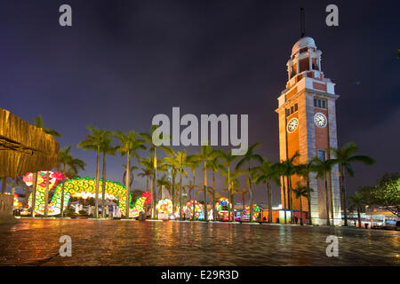 China, Hongkong, Kowloon, Tsim Sha Tsui Clock Tower aus dem Jahr 1915. Stockfoto