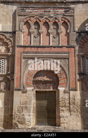 Spanien, Andalusien, Cordoba, Altstadt Weltkulturerbe der UNESCO, die Moschee-Kathedrale Stockfoto