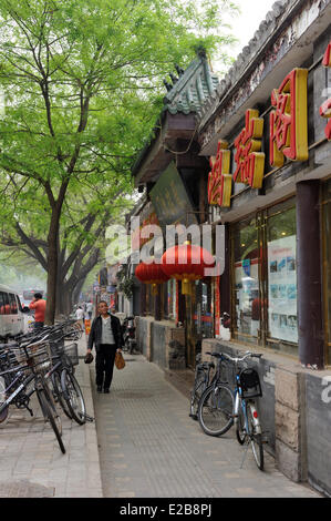 China, Peking, Xicheng District, Handel Stockfoto