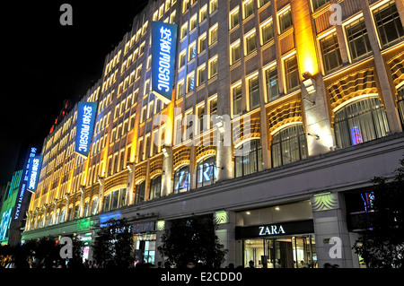 Mosaic Mall Zara Boutique Nanjing Road Shanghai China Stockfoto