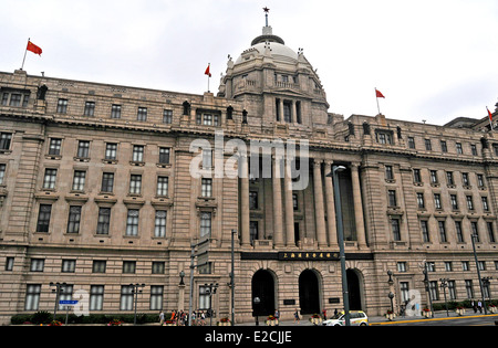 Shanghai Pudong Development Bank in Shanghai Stockfoto