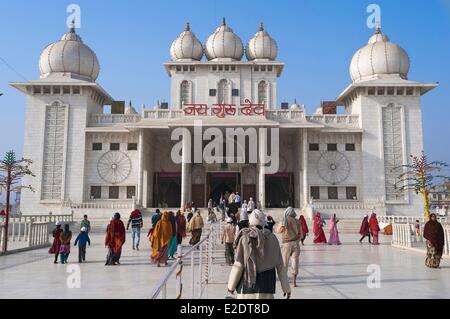 Indien Uttar Pradesh Zustand Mathura Hindu-Wallfahrt in den Ashram von Baba Jai? Gurudev Stockfoto