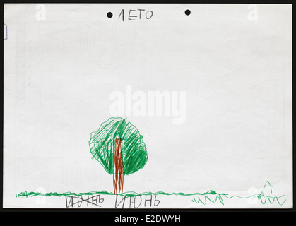 Juni. Sommer. Die zwölf Monate. Ursprüngliche Kind Zeichnung eines Baumes im Juni gezogen von einem fünf-jährigen Mädchen. Stockfoto