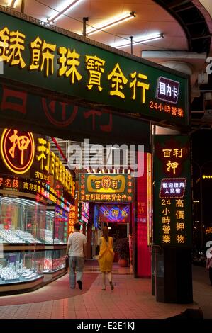 China Macau Jewerly und beobachten Sie Geschäfte an den Ausgängen der casinos Stockfoto