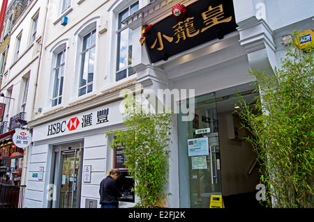 Außenseite der HSBC Bank, Chinatown, West End, City of Westminster, London, England, Vereinigtes Königreich Stockfoto