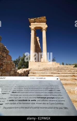 Zypern Limassol District Kourion Ausgrabungsstätte Heiligtum des Apollo Hylates Ruinen der Tempel zwei Spalten Stockfoto