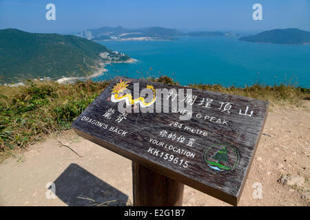 China Hong Kong Hong Kong Insel Bucht von Klarwasser Peak von Shek O Wanderweg von der Drache zurück Panorama auf das Meer Stockfoto