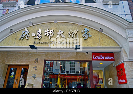 Außenbereich des Restaurants in Chinatown s beispielsweise Ladbrokes, West End, City of Westminster, London, England, Vereinigtes Königreich Stockfoto