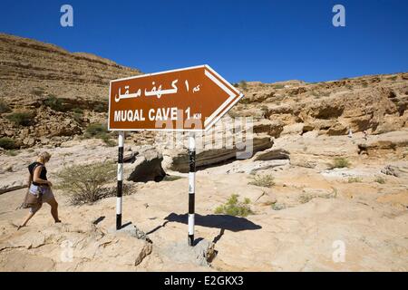 Sultanat von Oman Ash Sharqiyyah Region Wadi Bani Khalid Stockfoto