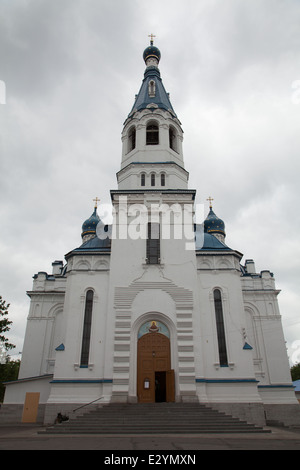 Kathedrale von der Fürsprache der Heiligen Jungfrau. Gattschina, Leningrad Oblast, Russland. Stockfoto