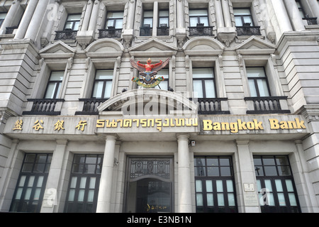 Bangkok Bank The Bund Shanghai China Stockfoto